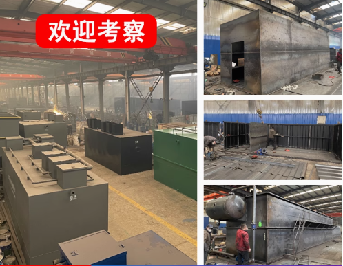 陇县嘉源通环保：专注污水治理，定制化设备解决全场景需求