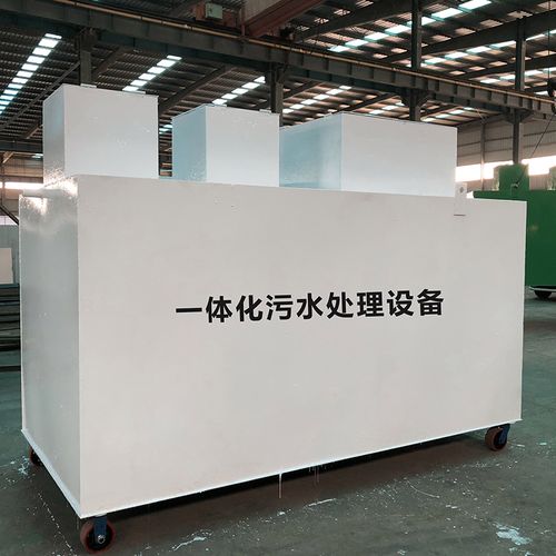 陇县甘肃嘉源通全域服务｜专业污水处理设备定制生产、安装运维一站式解决方案